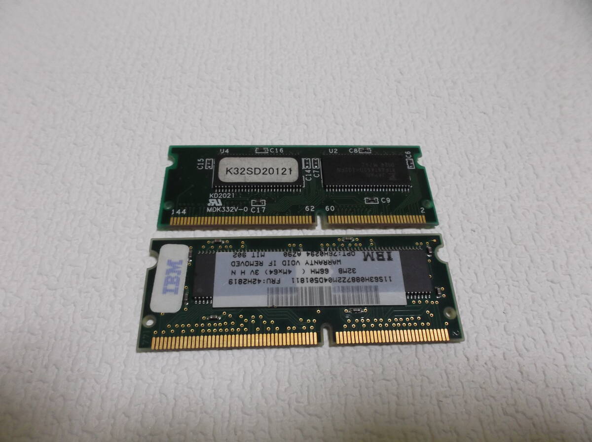 中古品 DIMM 64MB(32M*2) 現状品②_画像2