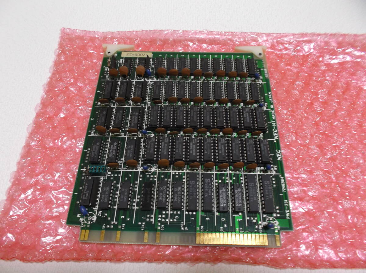 中古品 NEC PC-9801-02+PC-9805 メモリボード 256KB 現状品③の画像1