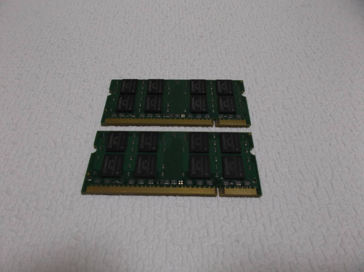 中古品 Kingston DDR2 PC2-667 4GB(2G*2) 現状品_画像3