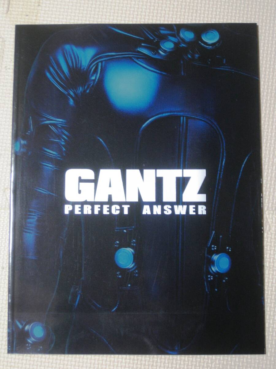 GANTZ PERFECT ANSWER ガンツ・パーフェクトアンサー 2011年 映画パンフレット_画像1