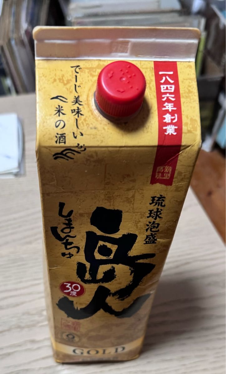 琉球泡盛 島人30度1 8リットルパック 10まとめて|Yahoo!フリマ 琉球泡盛 島人30度1 8リットルパック 10まとめて|Yahoo!フリマ