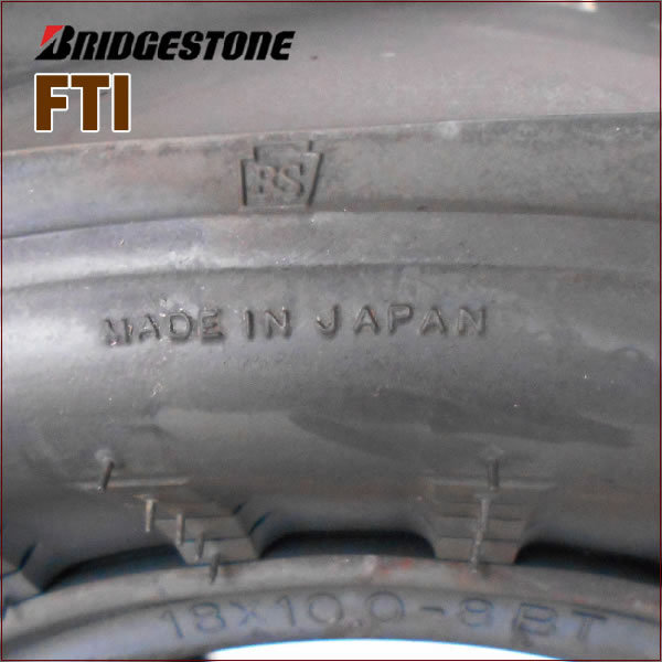  Bridgestone FTI 18X10.0-8 T/L 2 шт. комплект камера отсутствует Zero давление шина уборочный комбайн жнец - для шина 