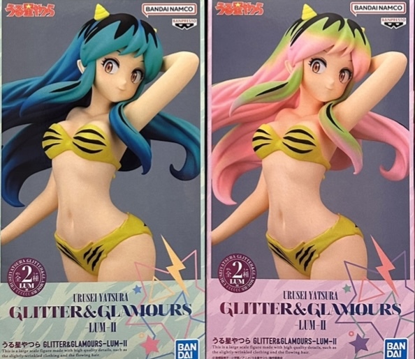 【新品・未開封】うる星やつら ラム フィギュア 全2種セット GLITTER&GLAMOURS LUM Ⅱ ラムちゃん A B カラー グリグラ バンプレスト_画像1