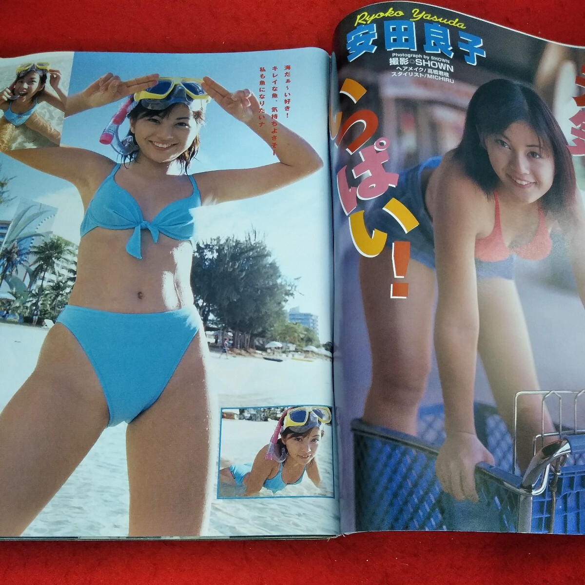 d-565　chuッ チュッスペシャル　2000年6月号増刊　安田良子　松嶋菜穂子　町田恵　高梨想　南かえで　佐々木朋香　工藤憂夏　※3 _画像2