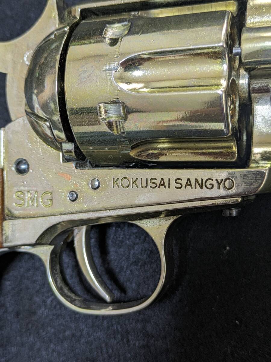  Kokusai made SAA metal model gun ( Civilian ) The Peacemaker [SMG conform goods ]KOKUSAI