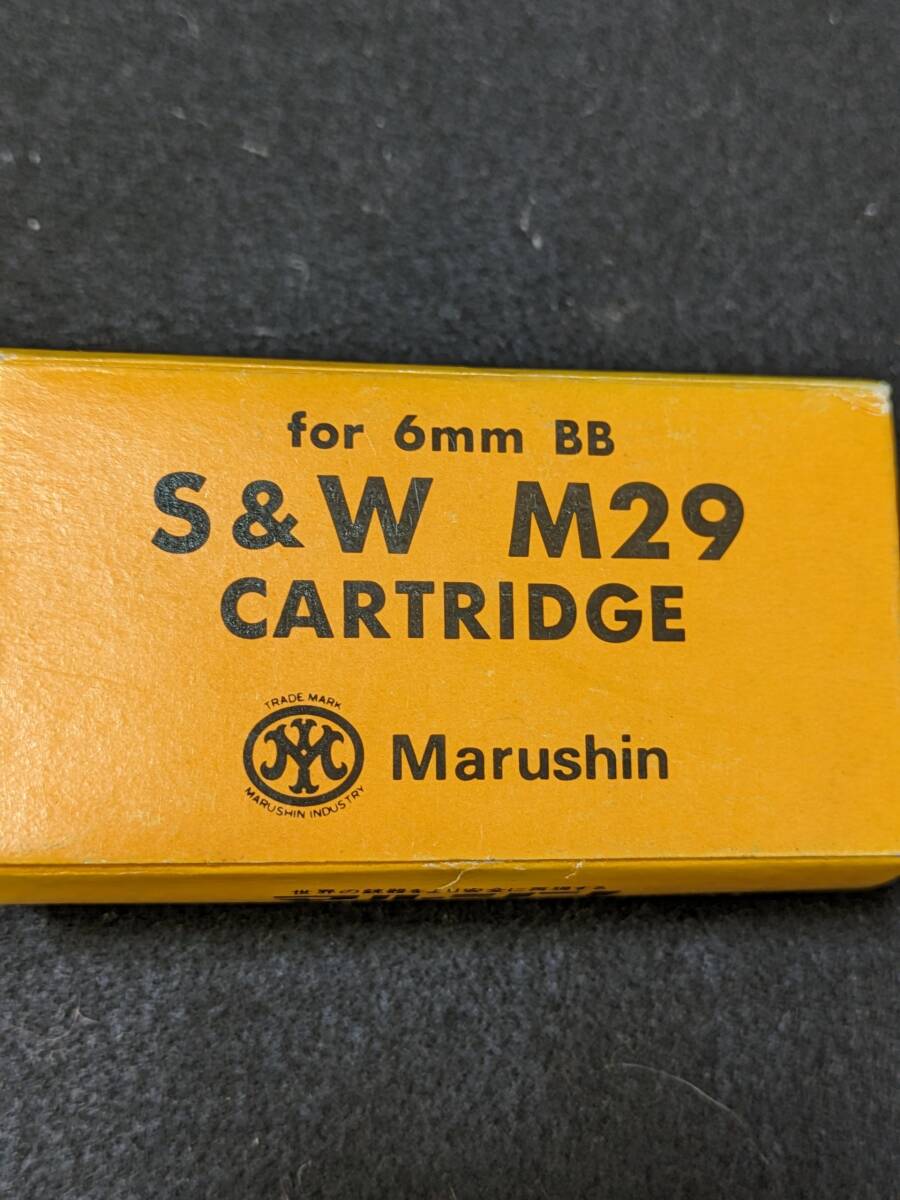 マルシン製 Ｓ＆W M29 6mm BB カートリッジ エアガン 36個の画像3