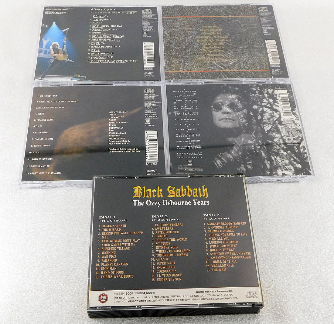 オジー・オズボーン/ブラック・サバス 国内盤[CD]アルバム 計10枚セット/悪魔の囁き/月に吠える/罪と罰/Ozzy Osbourne/Black Sabbathの画像5