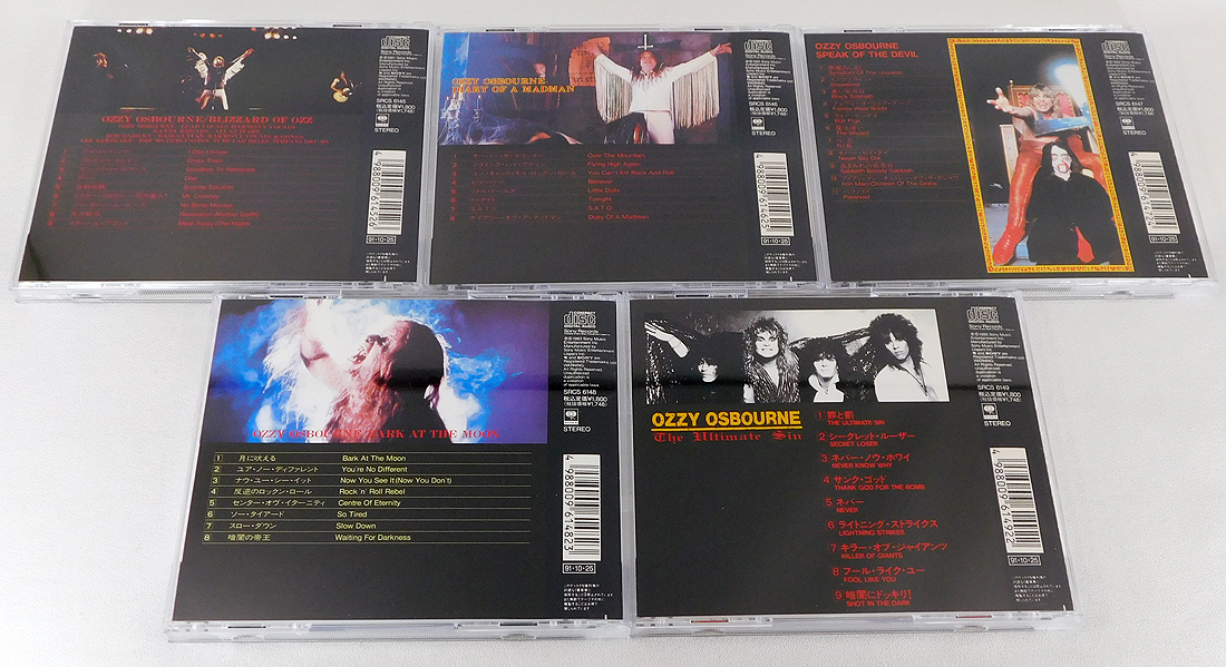 オジー・オズボーン/ブラック・サバス 国内盤[CD]アルバム 計10枚セット/悪魔の囁き/月に吠える/罪と罰/Ozzy Osbourne/Black Sabbathの画像3