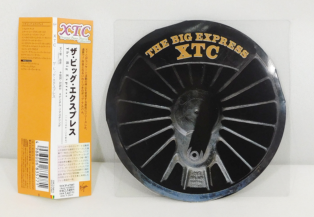 【即決】帯付き 紙ジャケCD「XTC/ザ・ビッグ・エクスプレス The Big Express」TOCP-67807 2005年盤/デジタルリマスター/変形ジャケ_画像1