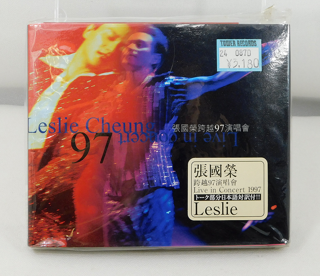 輸入盤 CD2枚組「レスリー・チャン/LIVE IN CONCERT 97」LESLIE CHEUNG 張国榮跨越97演唱會 日本語対訳 包装ビニールあり ROD-5151_画像1