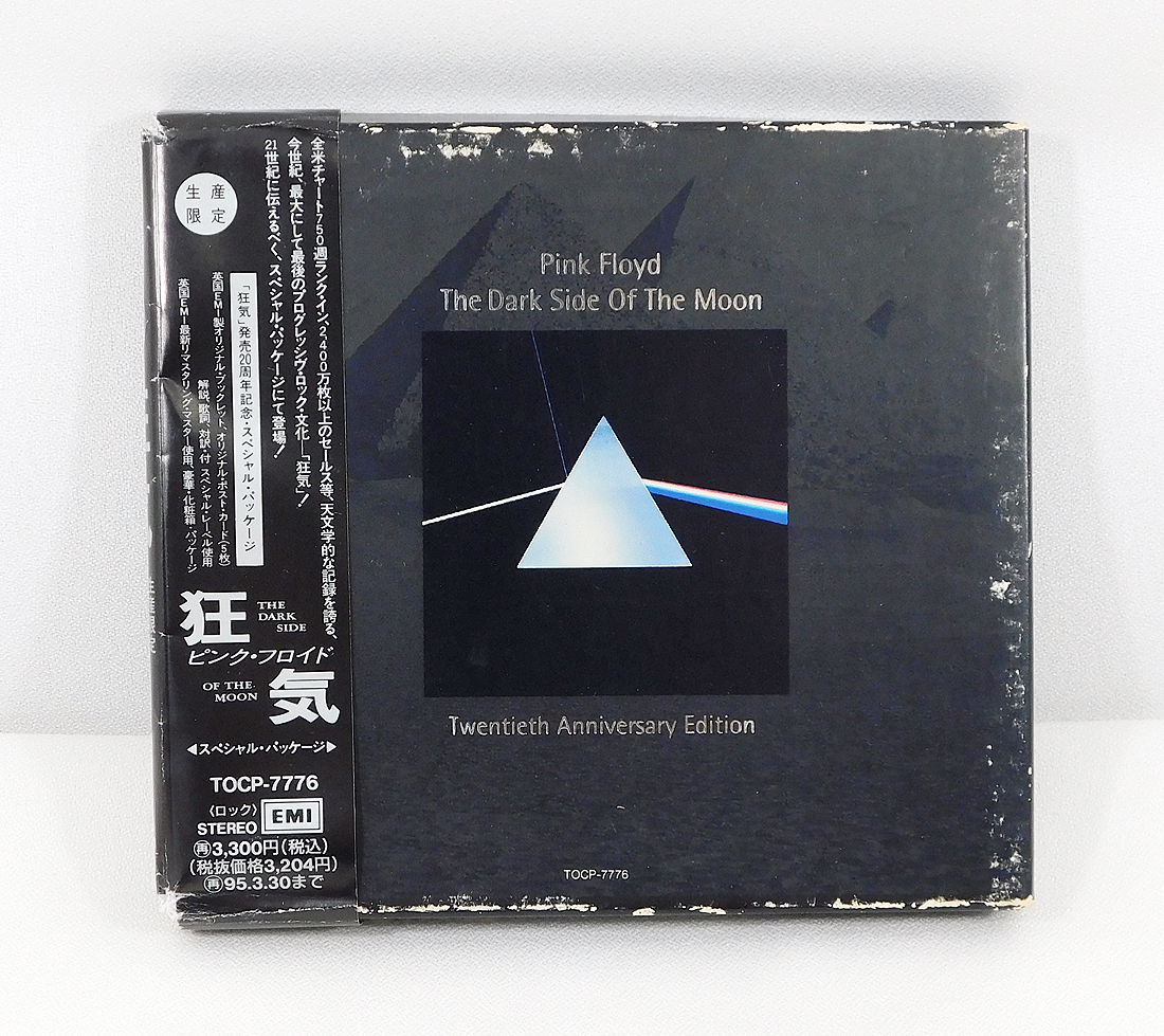 帯付き CD「ピンク・フロイド Pink Floyd/狂気 20周年記念 スペシャル・パッケージ」TOCP-7776/生産限定BOX仕様/The Dark Side Of The Moonの画像1
