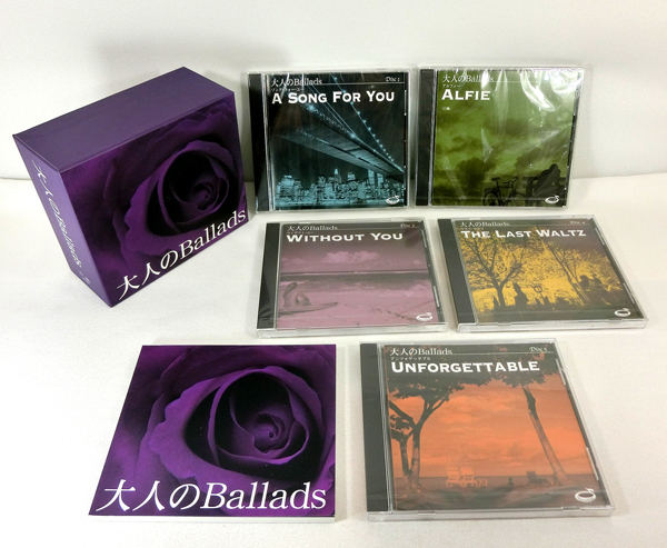 【即決】5枚組CD「大人のBallads 大人のバラード / V.A.」オムニバスCD 60〜70年代の洋楽バラード 全80曲収録 の画像2