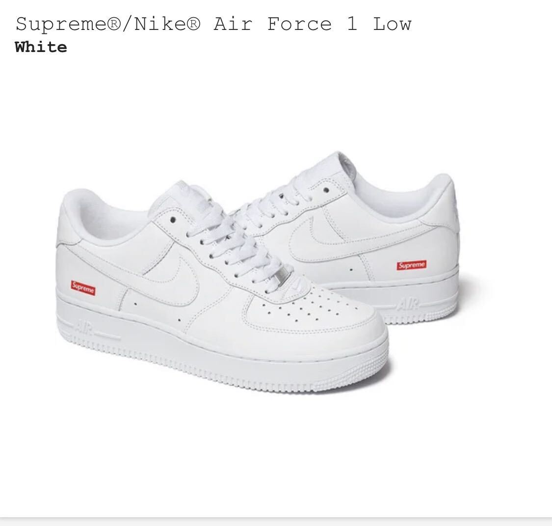 定価スタート☆27.0cm☆supreme Nike Air Force 1シュプリーム エアフォース ホワイト US9 白 _画像1