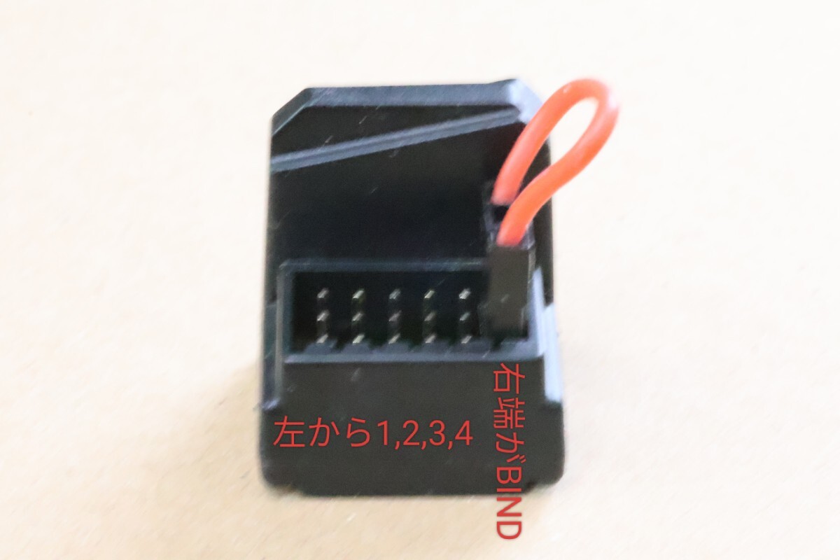 サンワ　RX-471 RX-481 互換受信機 DasMikro製　使用品_画像5
