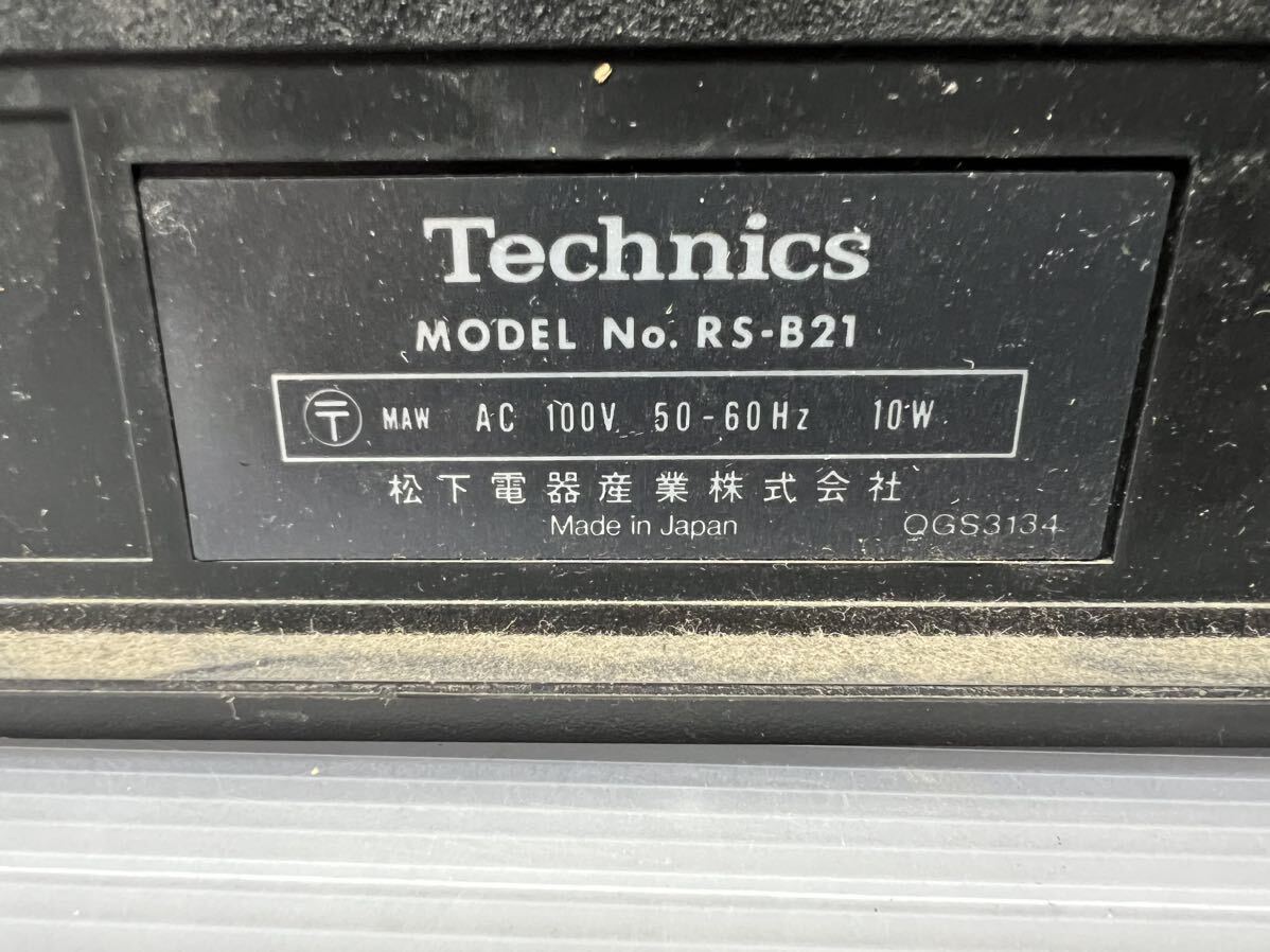 ③-2 カセットデッキ RS-B21 テクニクス Technics _画像6