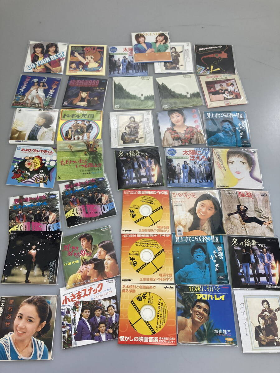 昭和 歌謡曲ほか 8cm CD DVD まとめ売り 200枚以上 現状品_画像9