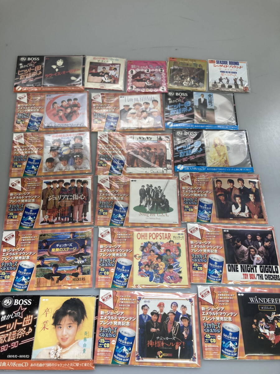 昭和 歌謡曲ほか 8cm CD DVD まとめ売り 200枚以上 現状品_画像4