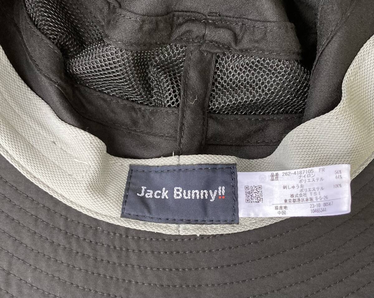 JACK BUNNY Jack ba knee hat color : black 