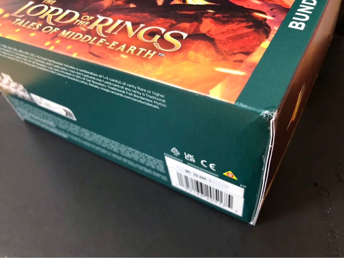 MTG 指輪物語　バンドル　英語版　box 新品未開封品