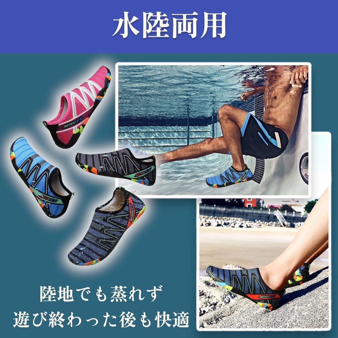  marine shoes 24cm gray water land both for sandals light weight sea river outdoor aqua shoes man and woman use men's lady's marine sport travel 