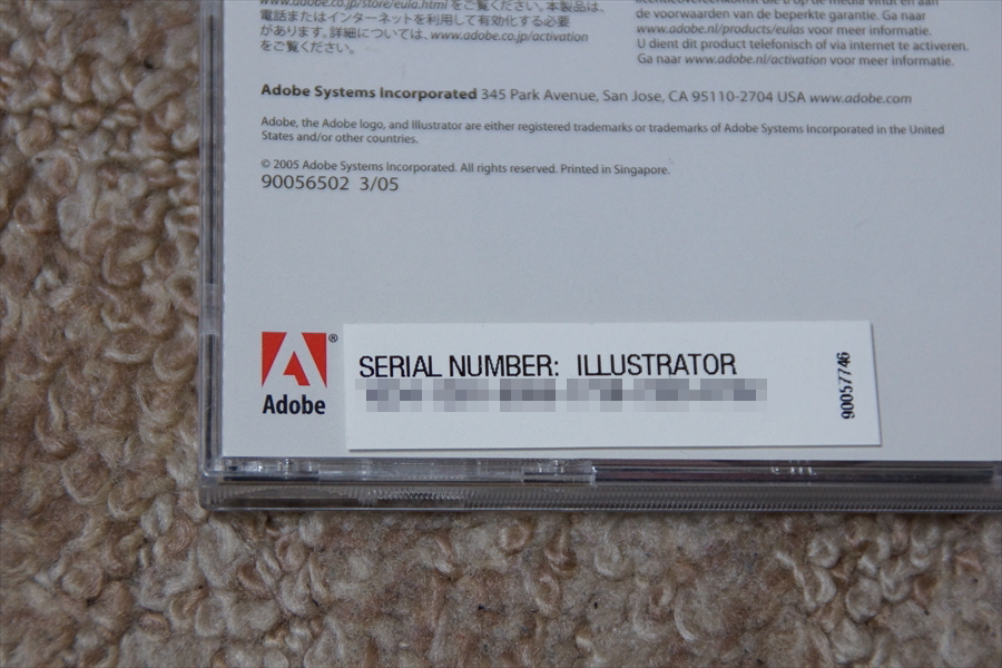 Adobe Illustrator CS2 日本語 Windows版の画像4