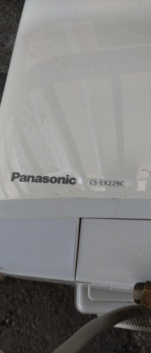 Panasonicエオリア2019の画像4