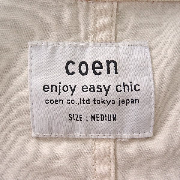 新品 UNITED ARROWS コーエン コットン ツイル ショップコート M 生成り 【J53141】 coen メンズ ワーク スプリング コート 春夏_画像9