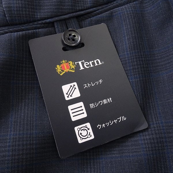 新品 Tern ターン 防シワ ストレッチ ウール トロピカル スラックス 82(L) 濃紺 【P31236】 Tern メンズ パンツ 洗濯可 サマー_画像7