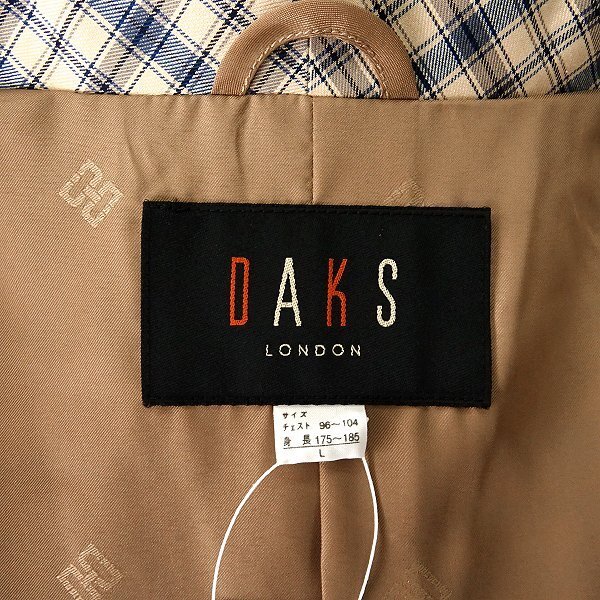 新品 ダックス 日本製 ハウスチェック柄 ブロード ガウン ロング コート L ベージュ 【J59811】 DAKS LONDON 春秋冬 総裏地 メンズの画像9