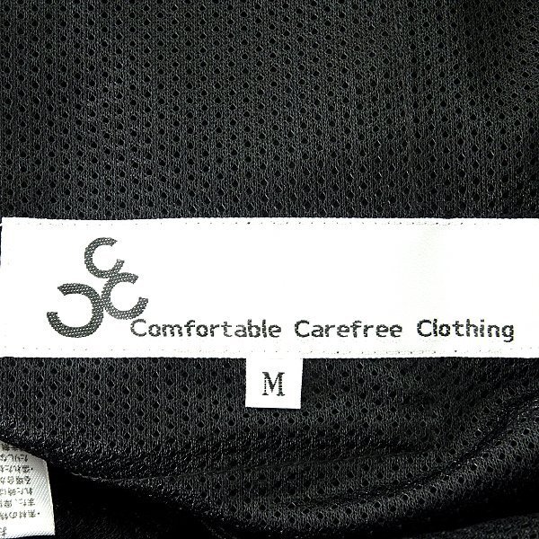 新品 CCC クロージング 撥水 ストレッチ 高機能 イージーパンツ M 黒 【JCB100_840】 Comfortable Carefree Clothing アウトドア メンズの画像9