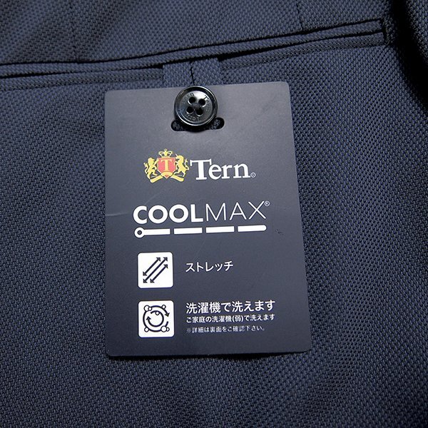  new goods Tern Turn COOLMAX honeycomb stretch pants 82 navy blue [P23154] spring summer summer men's slacks washer bru tapered 