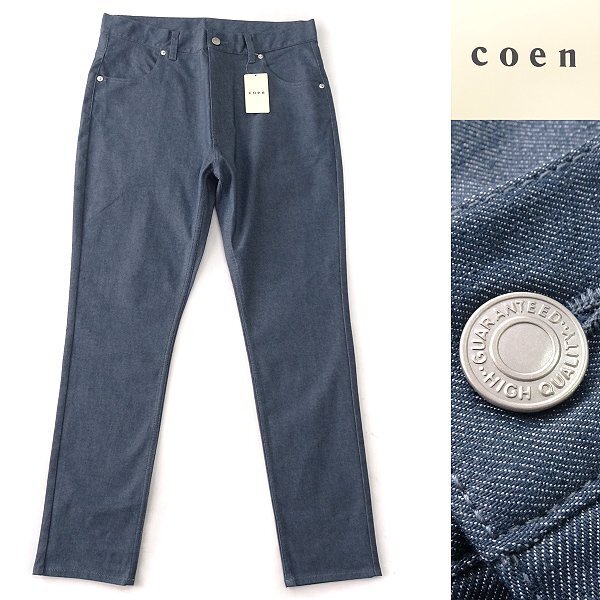  new goods UNITED ARROWSko-en stretch tsu il tapered slim pants L navy blue [P23482] coen men's all season chinos 