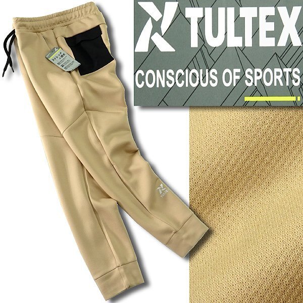  новый товар taru Tec s водоотталкивающий стрейч karuze картон брюки-джоггеры L [2-2526_2] TULTEX мужской брюки джерси - спорт 