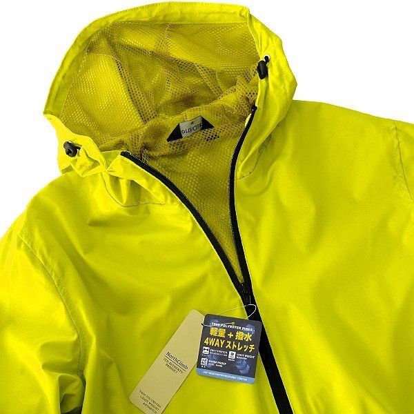  new goods North Climb water-repellent 4WAY stretch light Parker M yellow [9-3204_19] North Climb blouson men's Wind breaker 