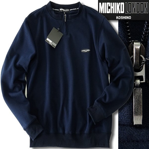  new goods Michiko London spring autumn sweat Zip sweatshirt M navy blue [ML9W-R352_NA] MICHIKO LONDON KOSHINO men's Logo badge 