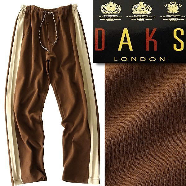 新品 ダックス 日本製 サイドライン ライト スウェット パンツ M 茶 【P29604】 DAKS LONDON スムース ジャージー ロゴの画像2