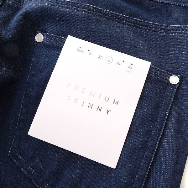  новый товар Takeo Kikuchi 360° стрейч Denim обтягивающий брюки L темно-синий [P30396] THE SHOP TK мужской всесезонный 5 карман стандартный 