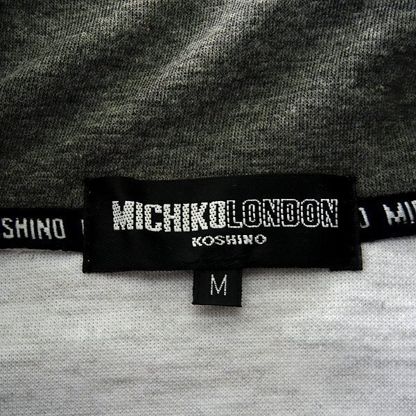  new goods Michiko London spring autumn sweat half Zip sweatshirt L white [ML9W-R351_LGA] MICHIKO LONDON KOSHINO men's Logo badge 