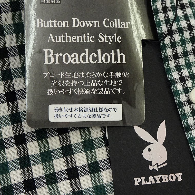 新品 プレイボーイ 24年春夏 クレイジーパターン シャツ M 緑 【1025_69】 PLAYBOY メンズ 長袖 ボタンダウン コットン レーヨン バニーの画像9