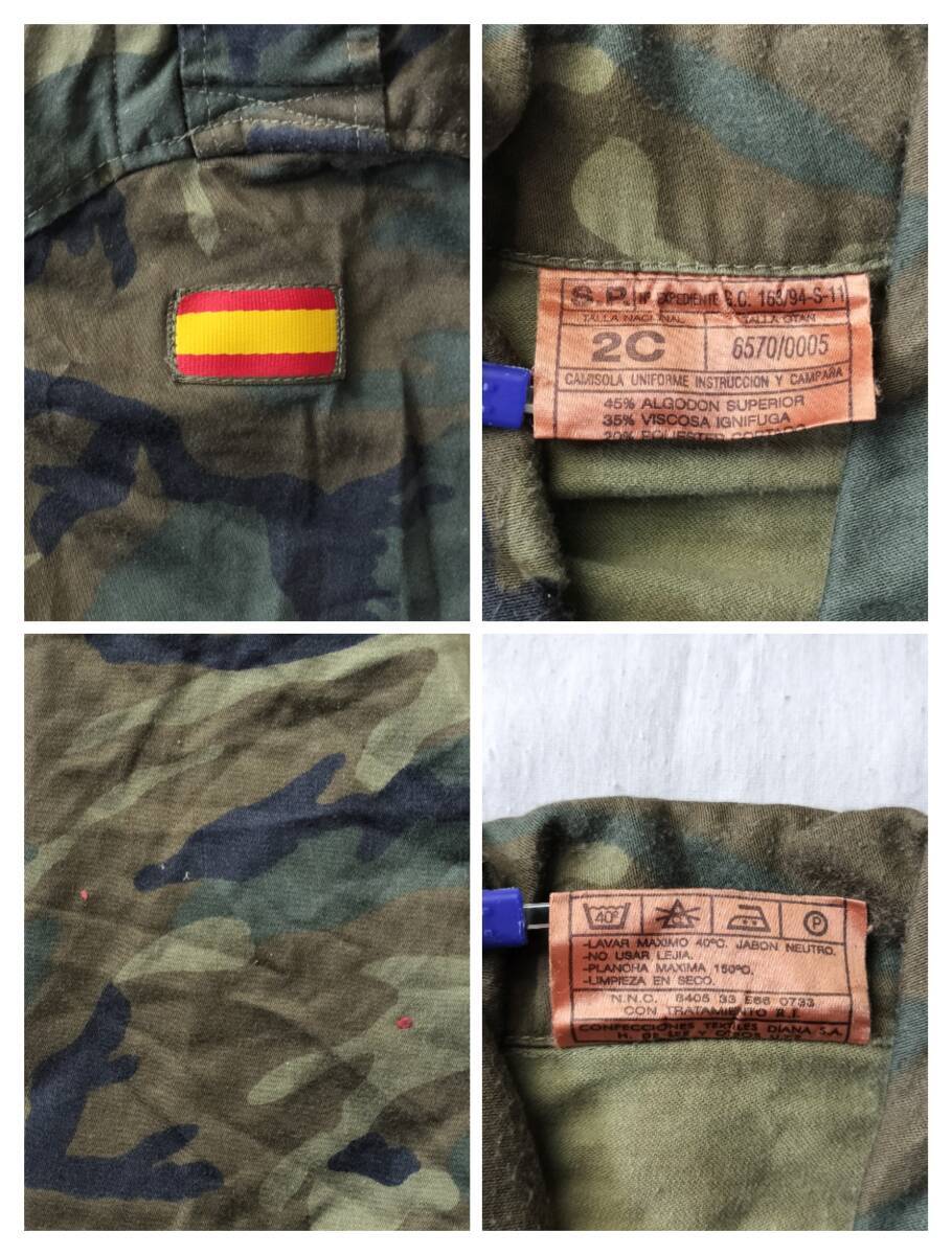 1990's~2000's スペイン軍 迷彩コンバットジャケット ミリタリージャケット ヴィンテージ ユーロミリタリー SPANISH ARMY 希少の画像10