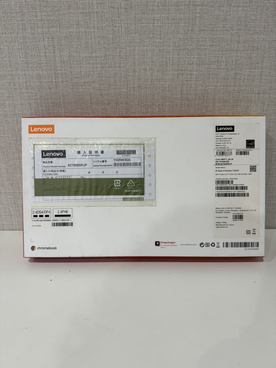 * Fukuoka departure *Lenovo IdeaPad Duet 3 Chromebook 11Q727 4GB/128GB* the first period . ending *