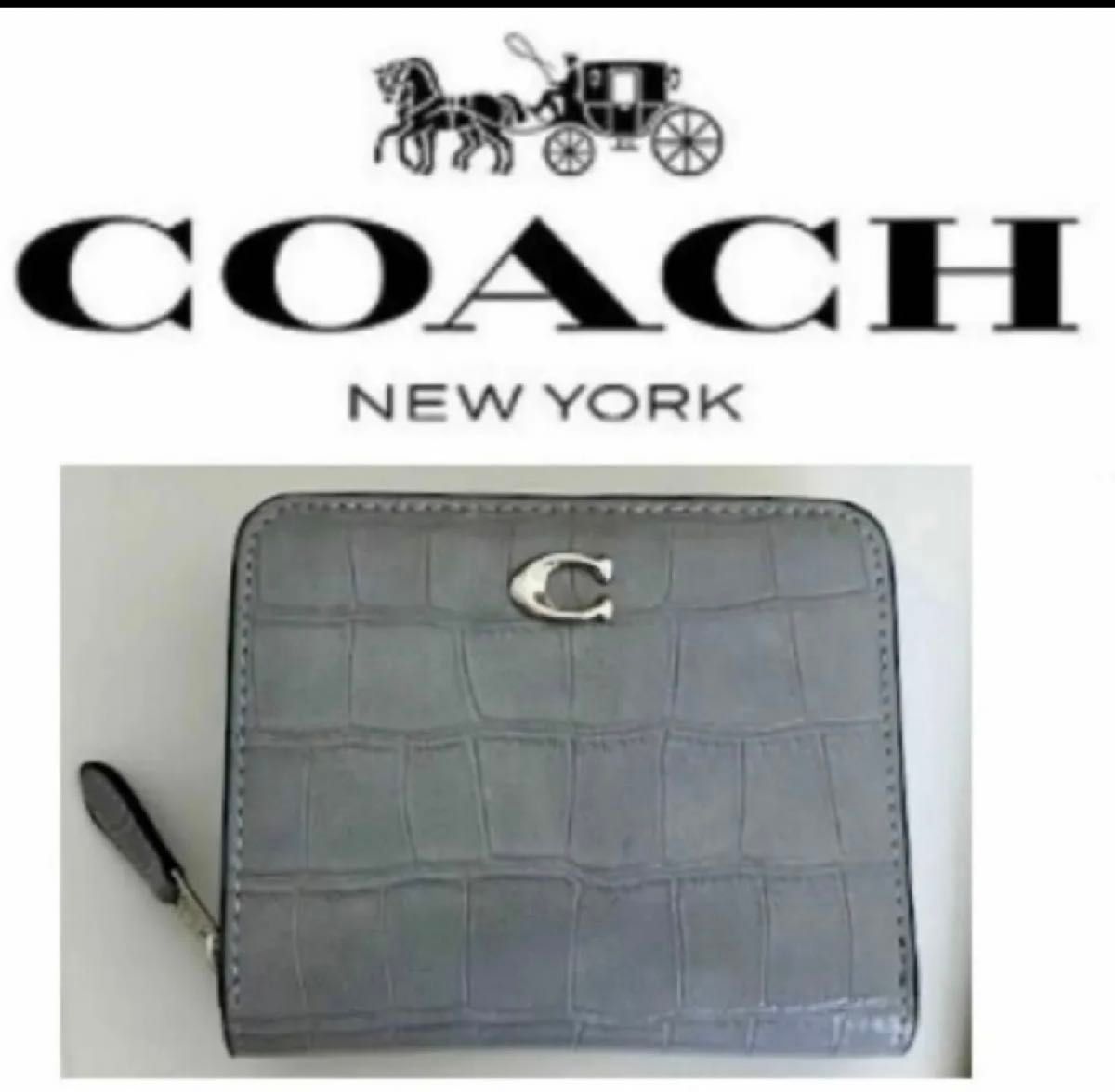 COACH 二つ折り財布  クロコ　グレー　CP442