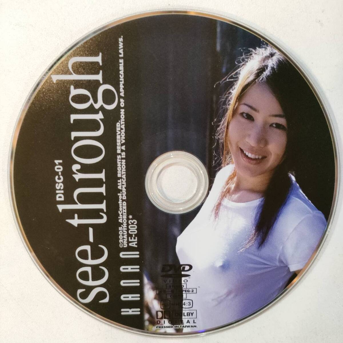 disc only 2 sheets set rare flower south [see-through] 2005 year regular goods image DVD IV. ultra records out of production cell used idol gravure put on ero