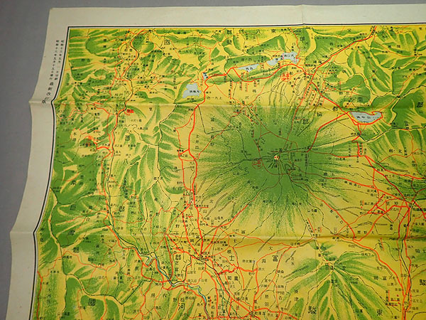 戦前【昭和16年 国立公園 富士箱根伊豆案内図 古地図】観光タイムス社 印刷物 資料 当時物 昭和レトロ_画像3