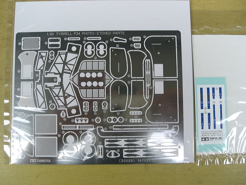 1/20 タミヤ タイレル P34 1976 日本GP エッチング付の画像4
