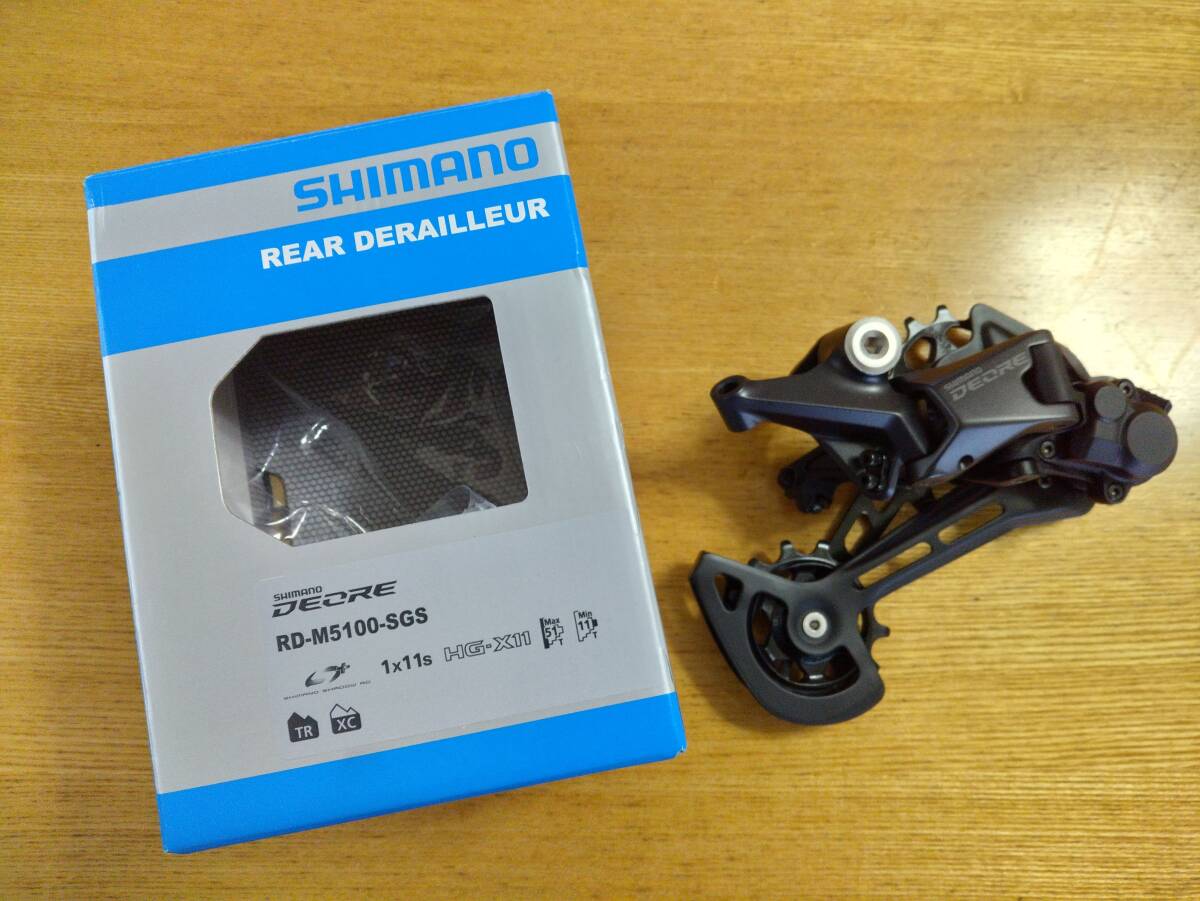 ★★未使用・新品★Shimano(シマノ)★Deore RD-M5100-SGS★リア・ディレーラー★11s★★_画像1