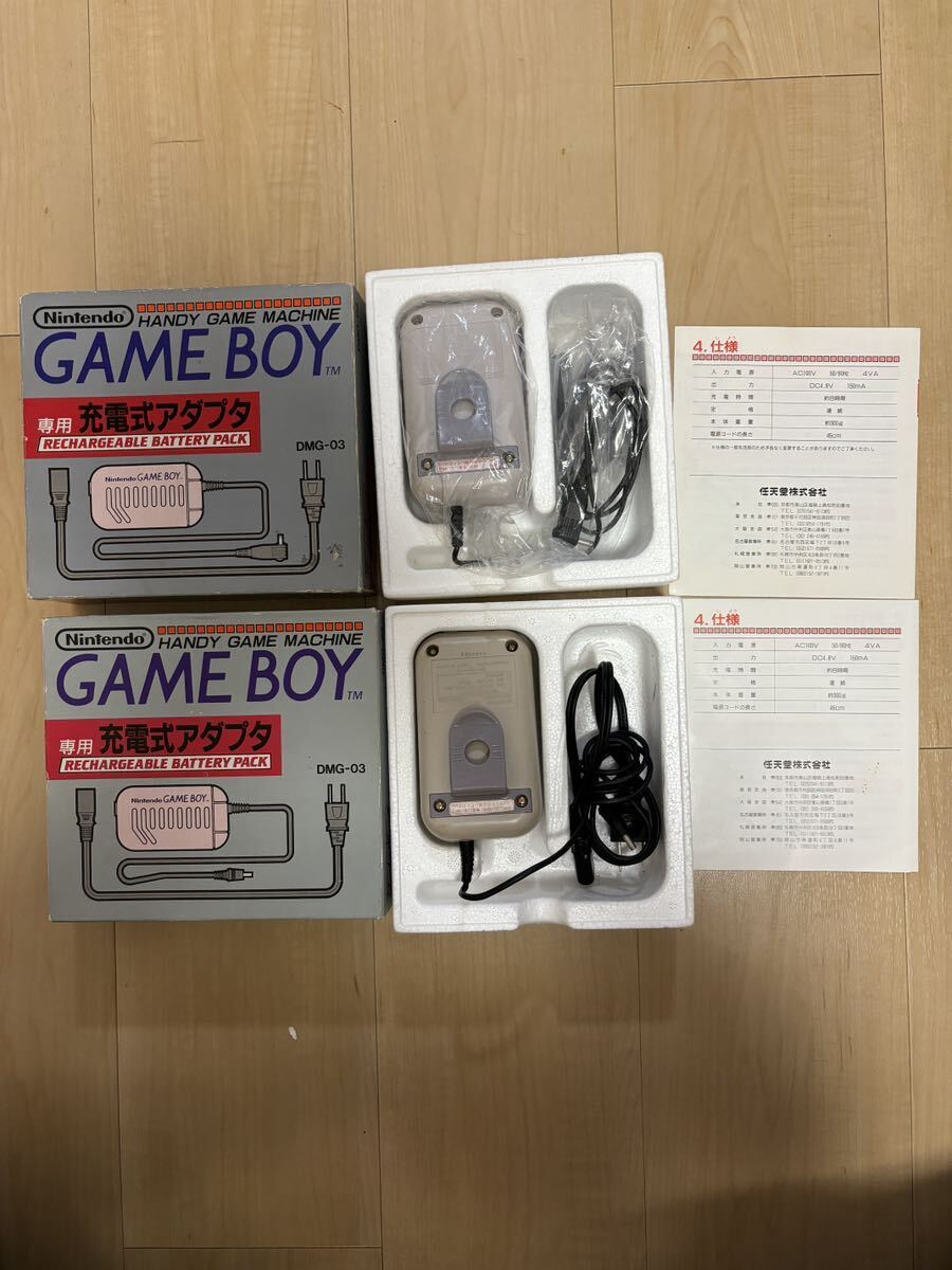  Game Boy exclusive use charger type adaptor box instructions attaching ×2