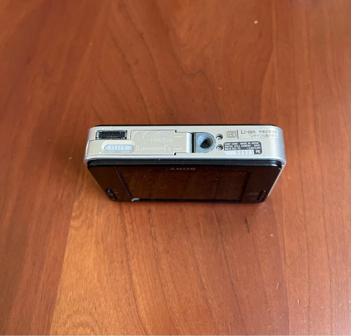 Sony Cybershot DSC-T2 8MP ソニー コンパクトデジタルカメラ Sony Cybershot DSC-T2 8MP ソニー コンパクトデジタルカメラ