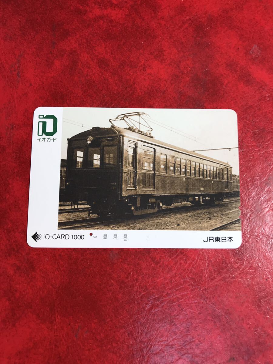 C493 1穴 使用済み イオカード JR東日本 旧型電車 の画像1