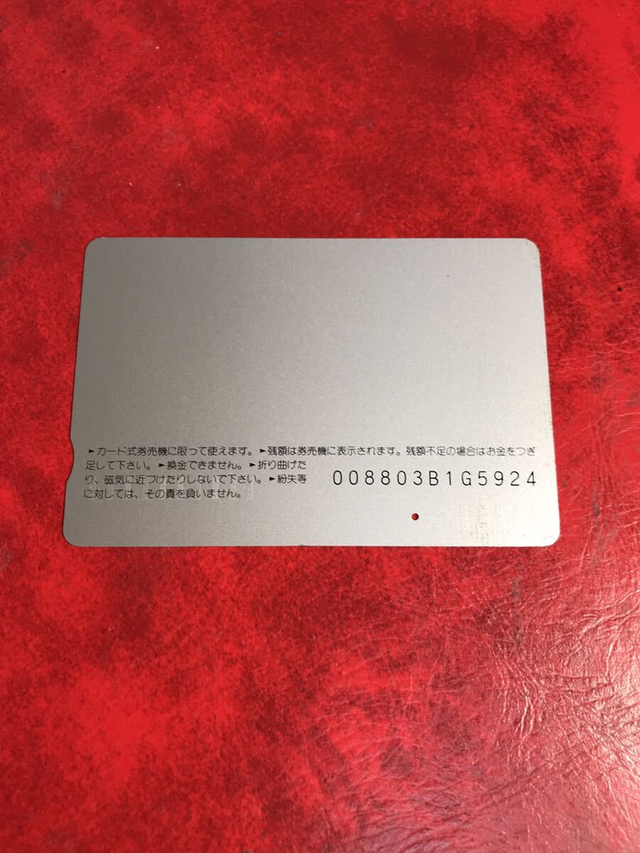 C317 1穴 使用済み オレカ JR東日本 世界の駅と鉄道シリーズ10 デンマーク 一穴 オレンジカードの画像2